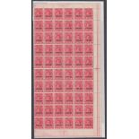 STAMPS ST VENCENT : 1916-18 1d carmine red overprinted 'WAR TAX' in complete U/M sheet of 120