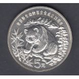 COINS : CHINA 1986 5 Y Panda 1oz Silver