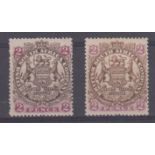 STAMPS : BRITISH SOUTH AFRICA COMPANY, 1896-97 2d brown & mauve and 2d yellow-brown, M/M,