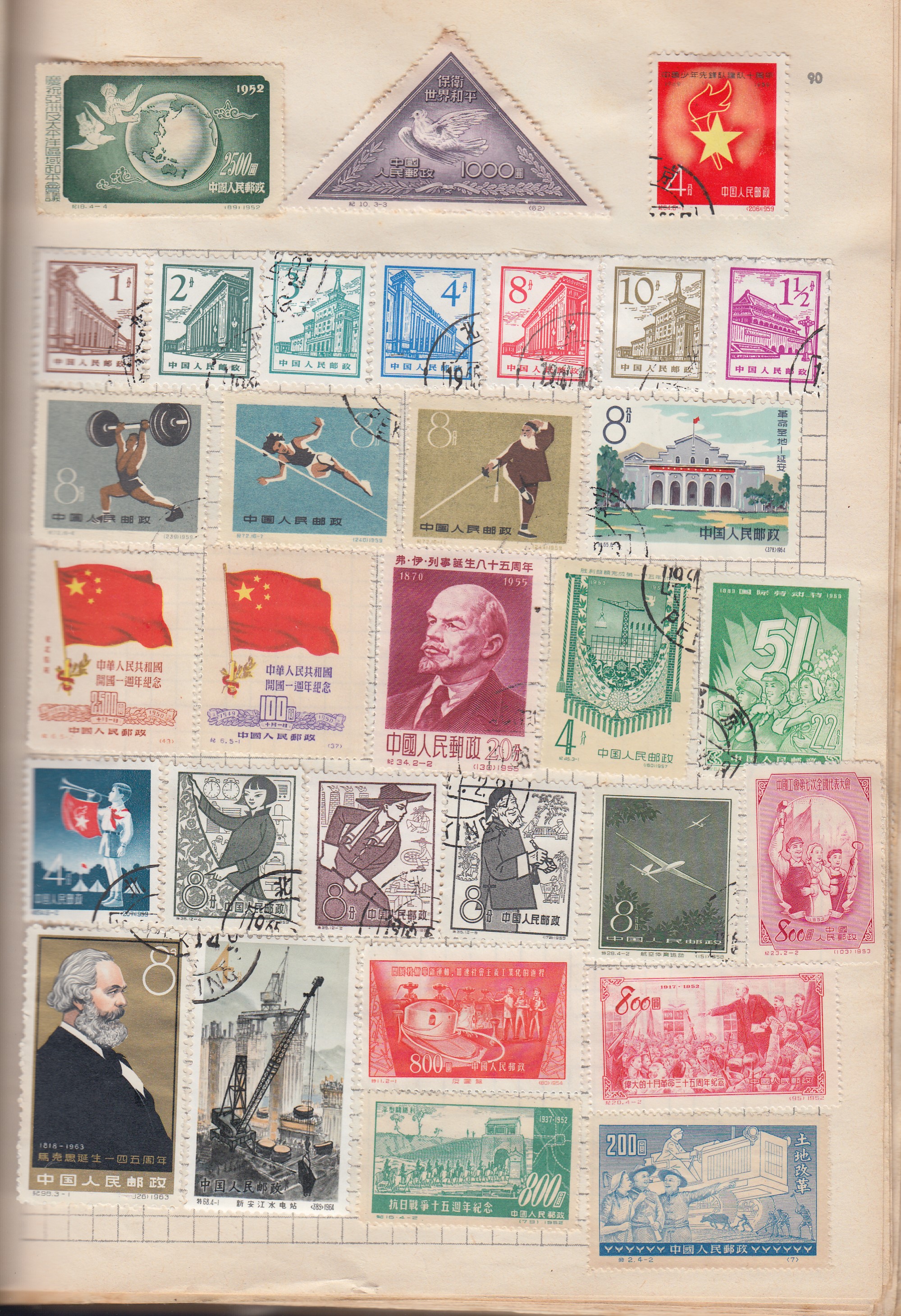 STAMPS : Shoebox of small albums and FDC's, some Red CHINA stamps noted. - Image 4 of 4