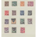 STAMPS : NORTHERN RHODESIA, 1953 definitive set fine used with additional 5/-, SG 61-74.