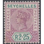 STAMPS SEYCHELLES : 1897-1900 QV R2.25 bright mauve & green with "Repaired S" variety, M/M, SG 36a.