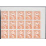 STAMPS : LUNDY, 1982 10 puffin orange, U