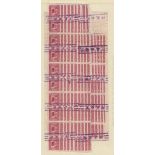 STAMPS : EAST CHINA, invoice from the Co