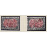 STAMPS : GERMAN POs IN TURKEY, 1905-13 2