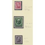 STAMPS GERMANY : Album page with three m