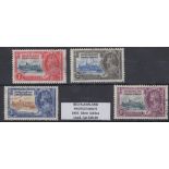 STAMPS BECHUANALAND : 1935 Silver Jubile