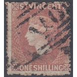 STAMPS ST VINCENT : 1872-75 1/- lilac ro