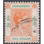 STAMPS HONG KONG : 1938-52 GVI $1 red-or