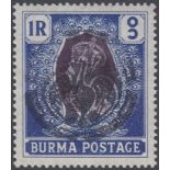 STAMPS BURMA : 1942 Japanese Occupation