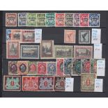STAMPS GERMANY : Mint & used small selec