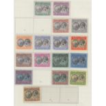 STAMPS DOMINICA : 1923-33 GV issue to 5/