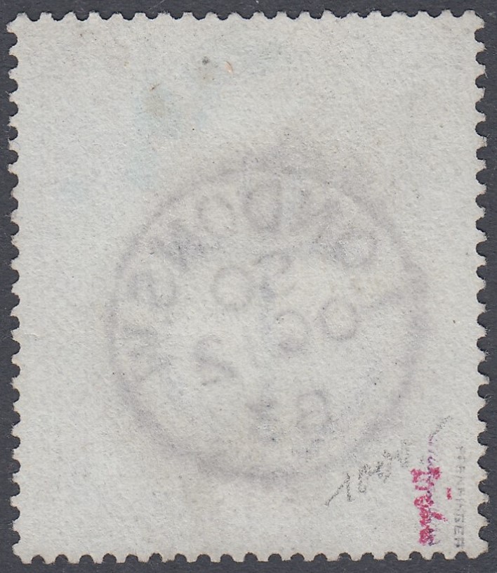 GREAT BRITAIN STAMPS : 1882 £1 Brown Lil - Image 2 of 2