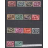 STAMPS HUNGARY : 1950-53 Year Plan set m