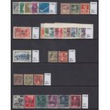 STAMPS SWITZERLAND : Stock page with som