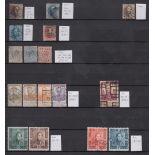 STAMPS BELGIUM: Used range of earlier is