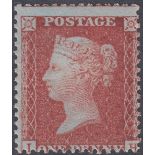 GREAT BRITAIN STAMPS : 1855 1d Red Brown