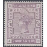 GREAT BRITAIN STAMPS : 1883 2/6 Lilac le