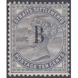 STAMPS : SIAM 1883 10c Slate, lightly mo