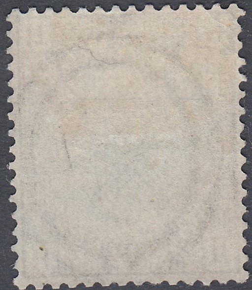 GREAT BRITAIN STAMPS : 1880 4d Grey Brow - Image 2 of 2