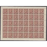 GREAT BRITAIN STAMPS : 1939-48 £1 brown