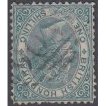 STAMPS BRITISH HONDURAS : 1872 QV 1/- de