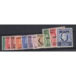 STAMPS BAHRAIN : 1948 mounted mint set t