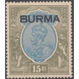 STAMPS BURMA : 1937 15r Blue and Olive,