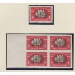 STAMPS HUNGARY : 1949 UPU 3fo imperf blo