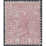 GREAT BRITAIN STAMPS : 1876 2 1/2d Rosy