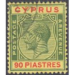 STAMPS CYPRUS : 1924 90pi Green and Red