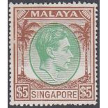 STAMPS SINGAPORE : 1948 George VI $5 gre
