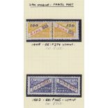 STAMPS SAN MARINO : Parcel Post stamps,