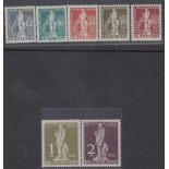 STAMPS GERMANY : 1949 UPU lightly mounte