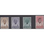 STAMPS INDIA : 1948 Ghandi unmounted min