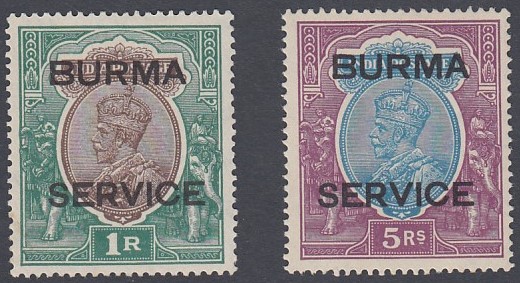 BURMA 1937 GV 1r and 5r over printed Burma Service, mounted mint,