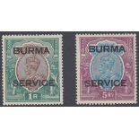 BURMA 1937 GV 1r and 5r over printed Burma Service, mounted mint,