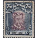 RHODESIA STAMPS 1913 7/6 Maroon and Slate Black, fine mounted mint,