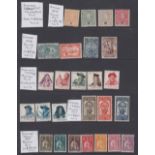 STAMPS Accumulation of All World on stock cards, including Great Britain, Falklands,