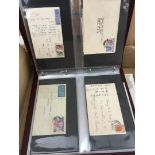 HONG KONG STAMPS Small box with early covers and cards from 1892 to 1997 including 1935 Silver