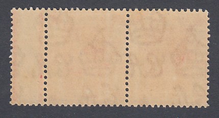 HONG KONG STAMPS 1938 15c Scarlet unmounted mint pair with right hand stamp showing variety "broken - Image 2 of 2