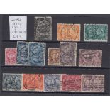 CANADA STAMPS 1897 Diamond Jubilee used set to $2, top values with roller cancels, 1/2c thinned,