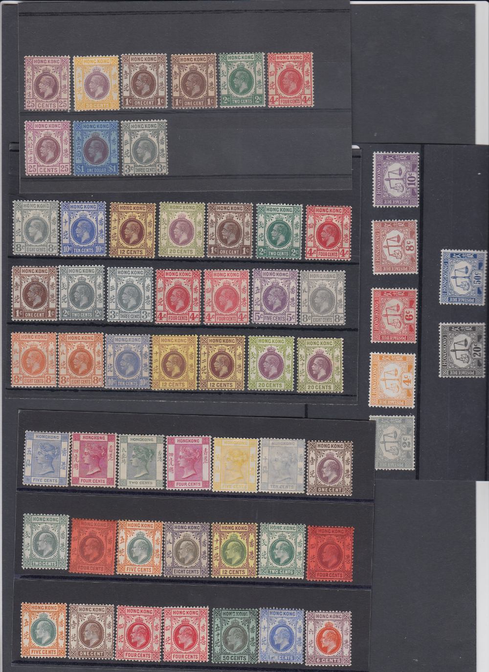 HONG KONG STAMPS Small batch of mint QV to GVI on stock cards, including postage dues to 50c,