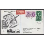 FIRST DAY COVER : 1960 GLO illustrated cover,
