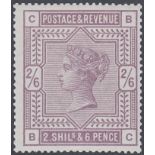 GREAT BRITAIN STAMPS : 1883 2/6 Lilac,