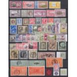 REPRODUCTIONS & FORGERIES, many 100s of mostly British Commonwealth key high value stamps,