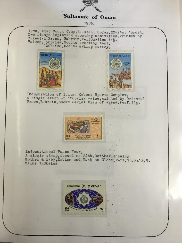 OMAN STAMPS Ten folders with mainly modern issues of stamps and covers relating to the Sultan of - Image 7 of 7