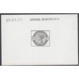 GREAT BRITAIN STAMPS : 1883 2 1/2d Die Proof in black on white glazed card, with out corner letters,