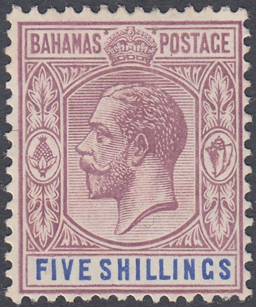 STAMPS Caribbean selection of QV to GVI mint issues on stock cards, Bermuda, Antigua, Bahamas, - Image 7 of 8