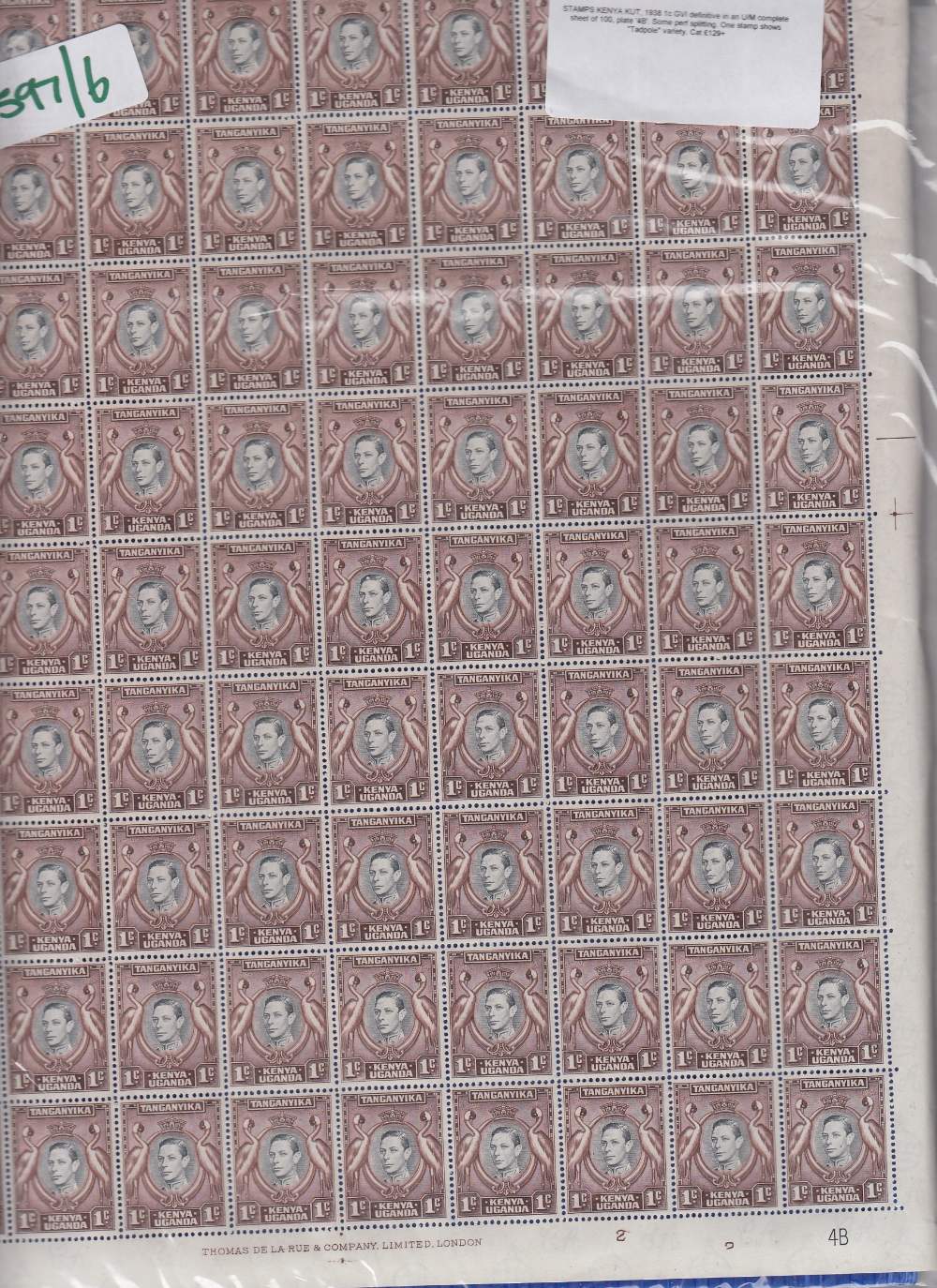 STAMPS KENYA KUT, 1938 1c GVI definitive in an U/M complete sheet of 100, plate '4B'.